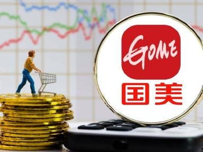 九九视频国产免,国产影视盛宴，免费畅享无限精彩