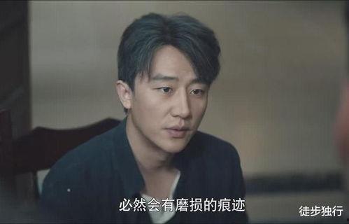 黄轩主演的电视剧,穿越时空的浪漫传奇